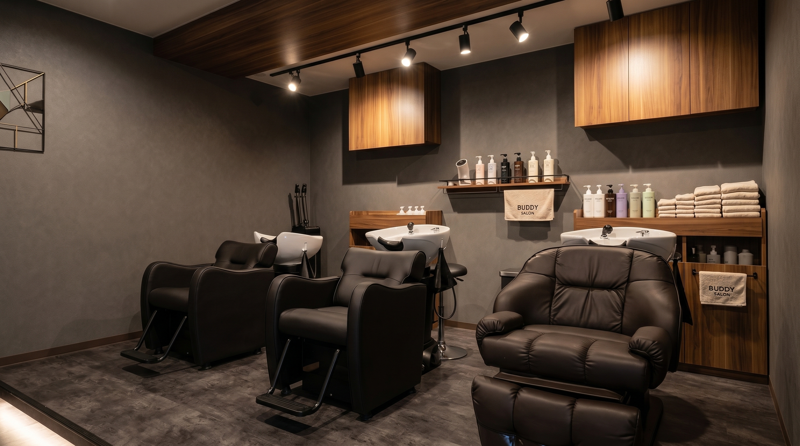 シャンプーブース